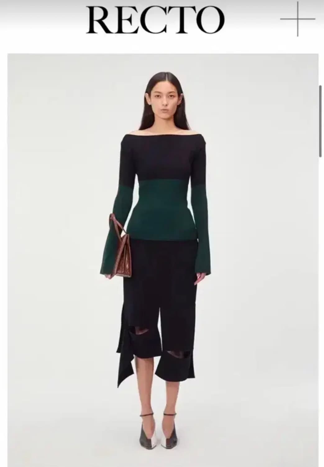 Recto티 상품이미지2