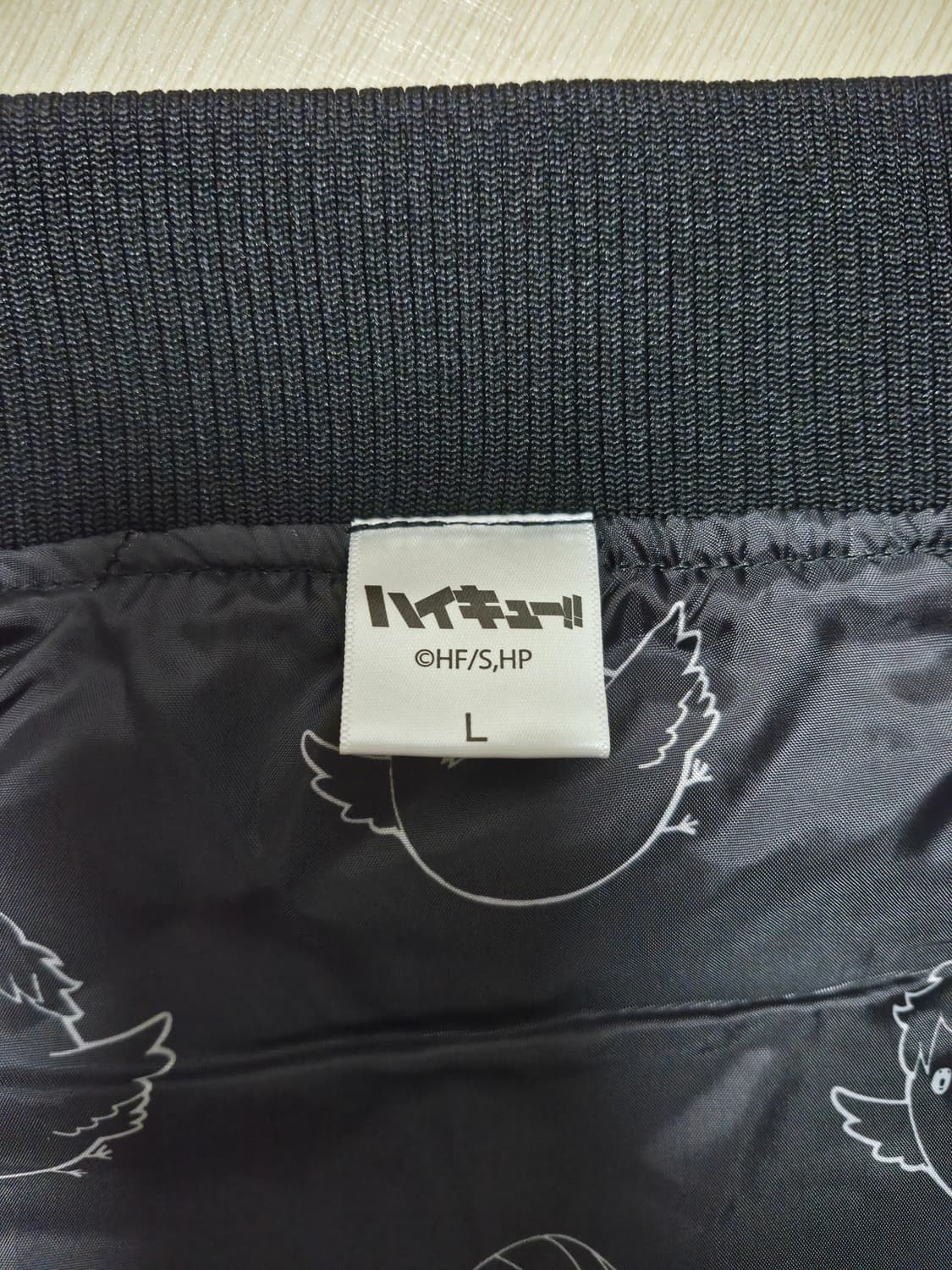 애니메이션 하이큐 져지팝니다  상품이미지4