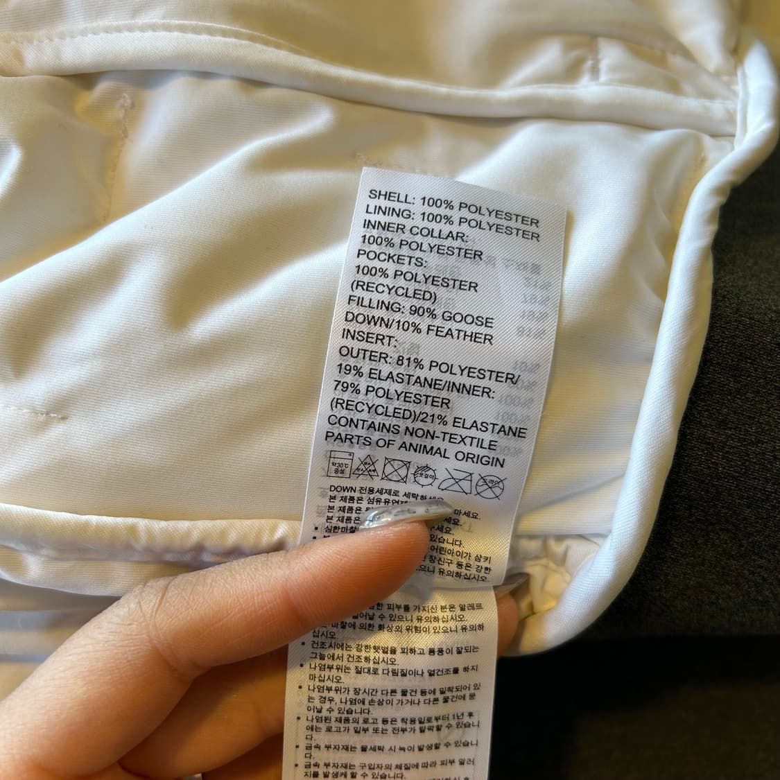 Adidas Cloud Jumper 상품이미지9