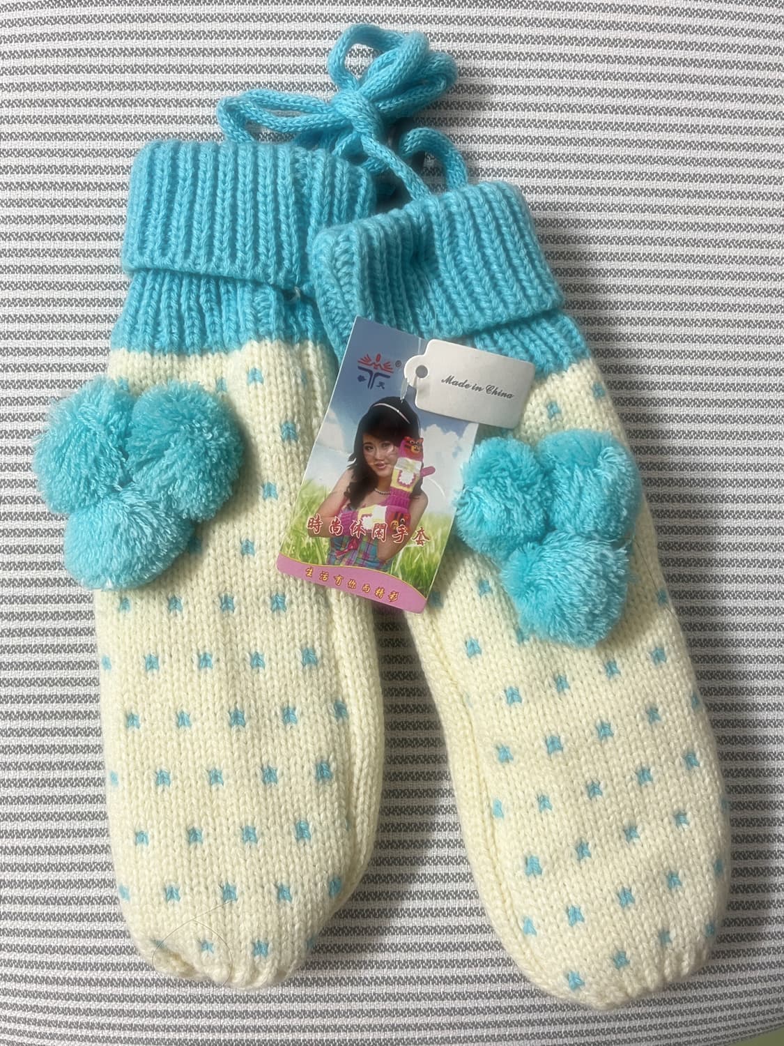 캔디바가 생각나는 장갑 🧤 상품이미지1