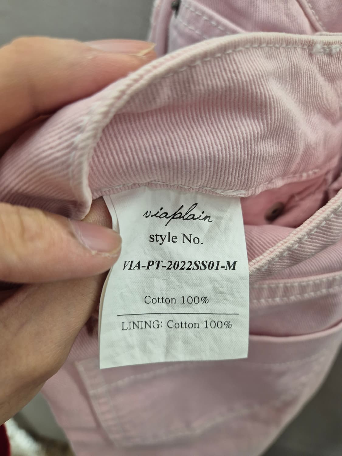 비아플레인 핑크 와이드 데님 팬츠 m 상품이미지7
