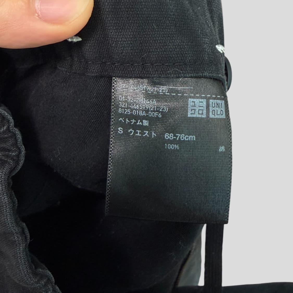 (S)유니클로+J 더블니 이지워크팬츠 상품이미지9