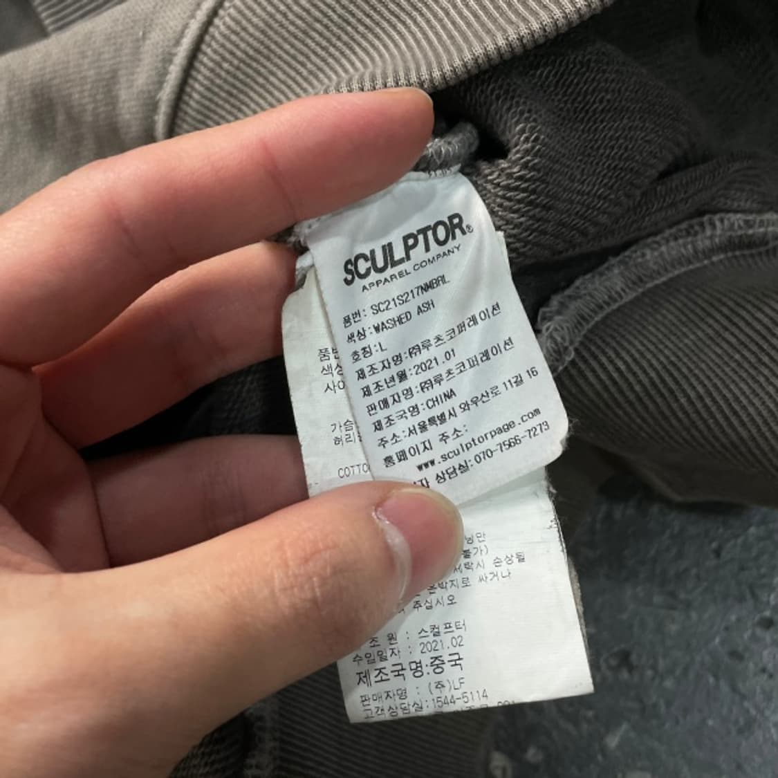 100 스컬프터 후드티 상품이미지4