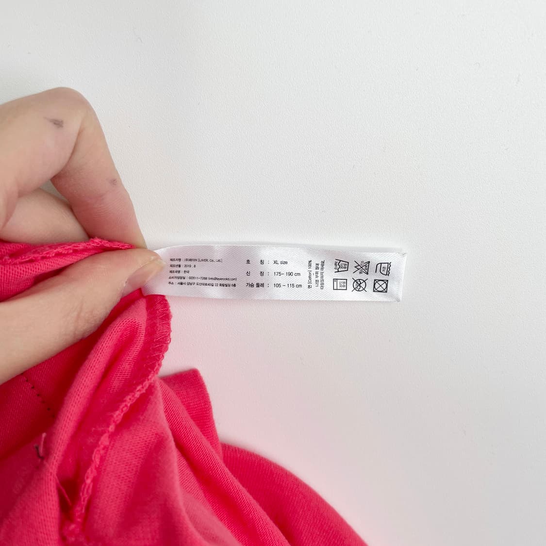 C1 LMC 엘엠씨 티셔츠 XL사이즈 상품이미지7