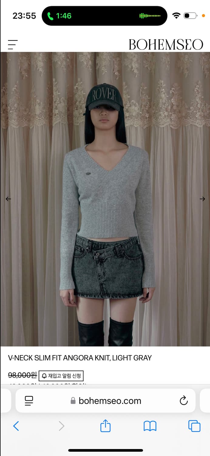 새상품) 보헤미안서울 앙고라 브이넥 니트  상품이미지5