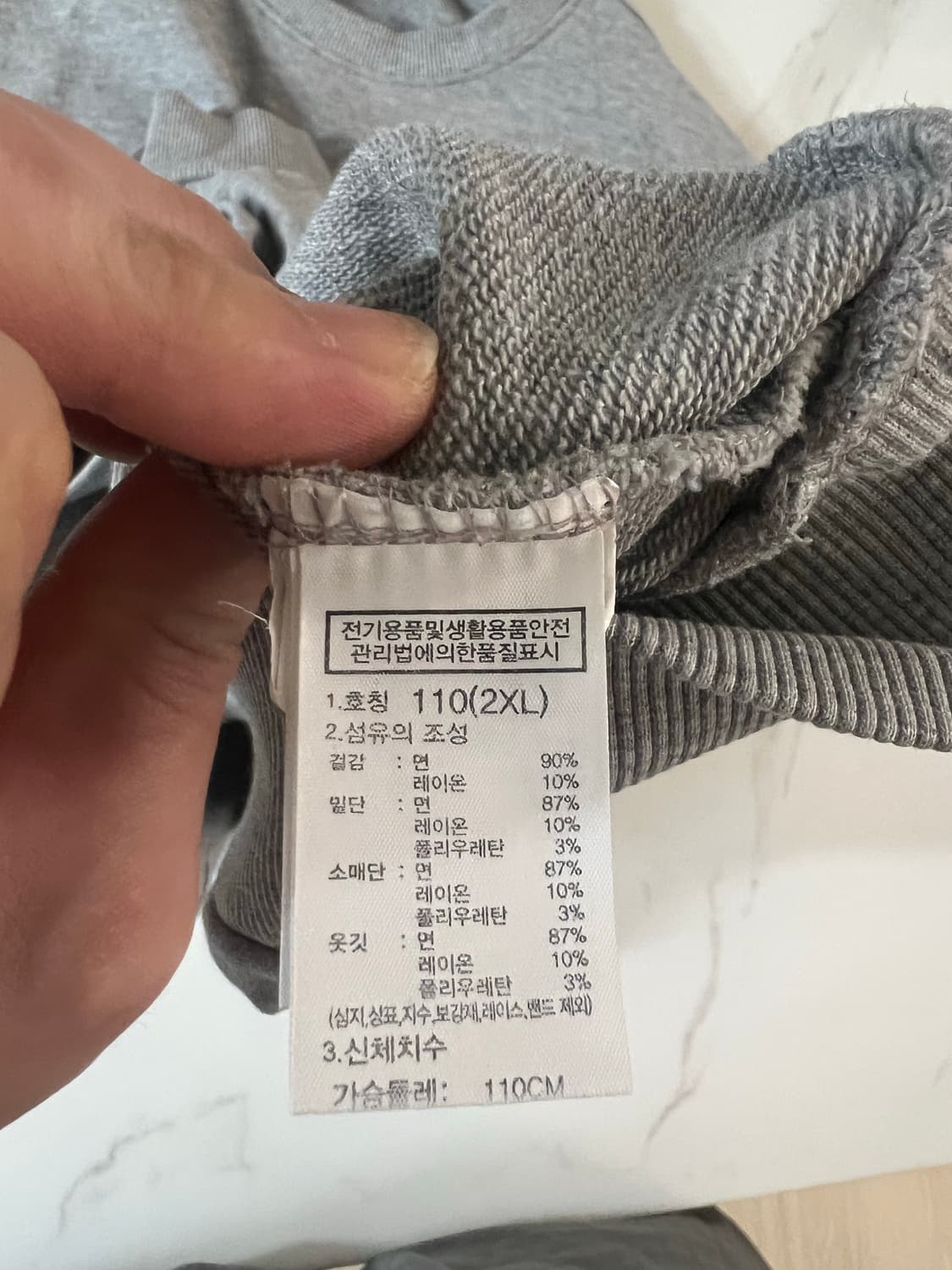 [XXL] 노스페이스 코튼 에센셜 스웻셔츠 맨투맨 상품이미지4