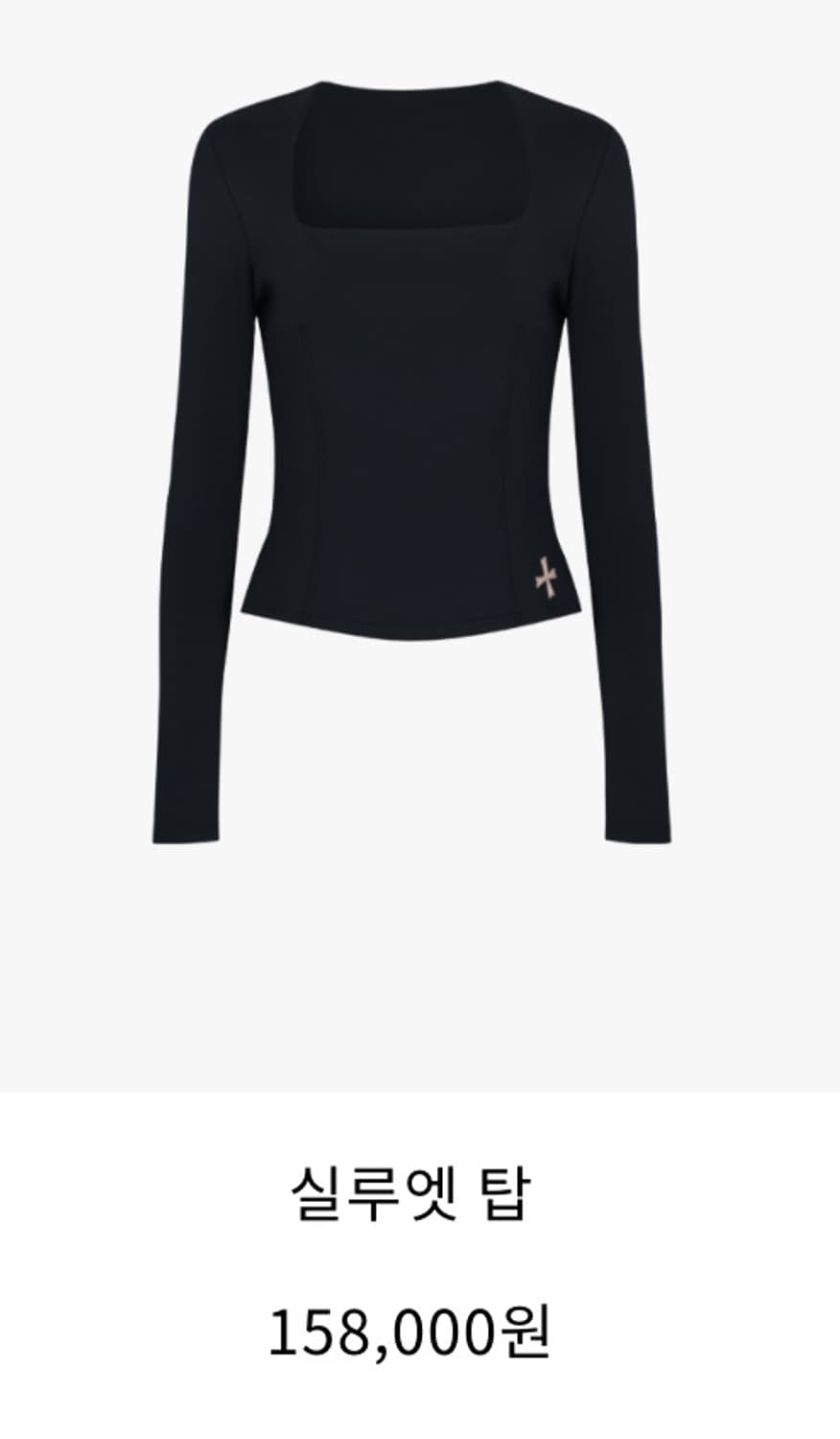 카하라 실루엣 탑 s블랙 상품이미지1