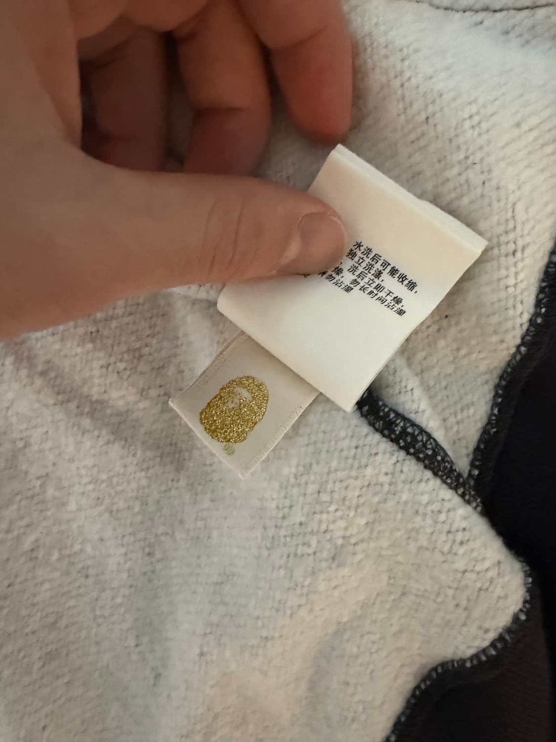 베이프 X 언디핏 콜라보 체크샤크후드 상품이미지2