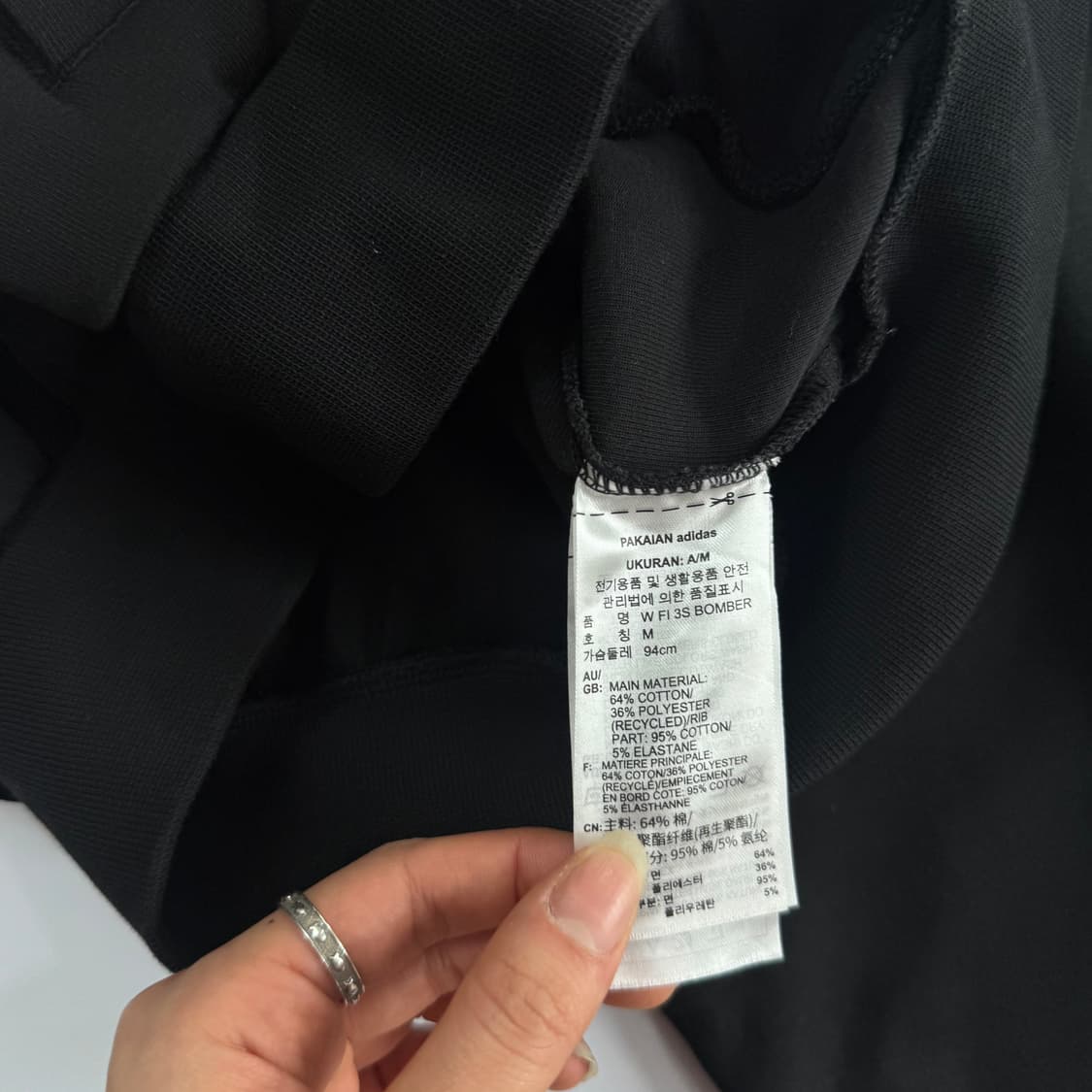 Adidas 아디다스 삼각로고 백 트랙탑 블랙 집업 상품이미지7