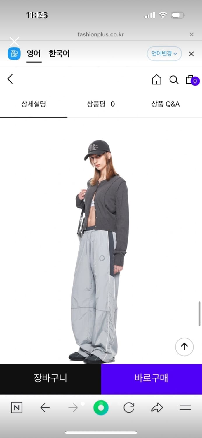 마뗑킴 핀턱 포인트 가디건 차콜 새상품 상품이미지3