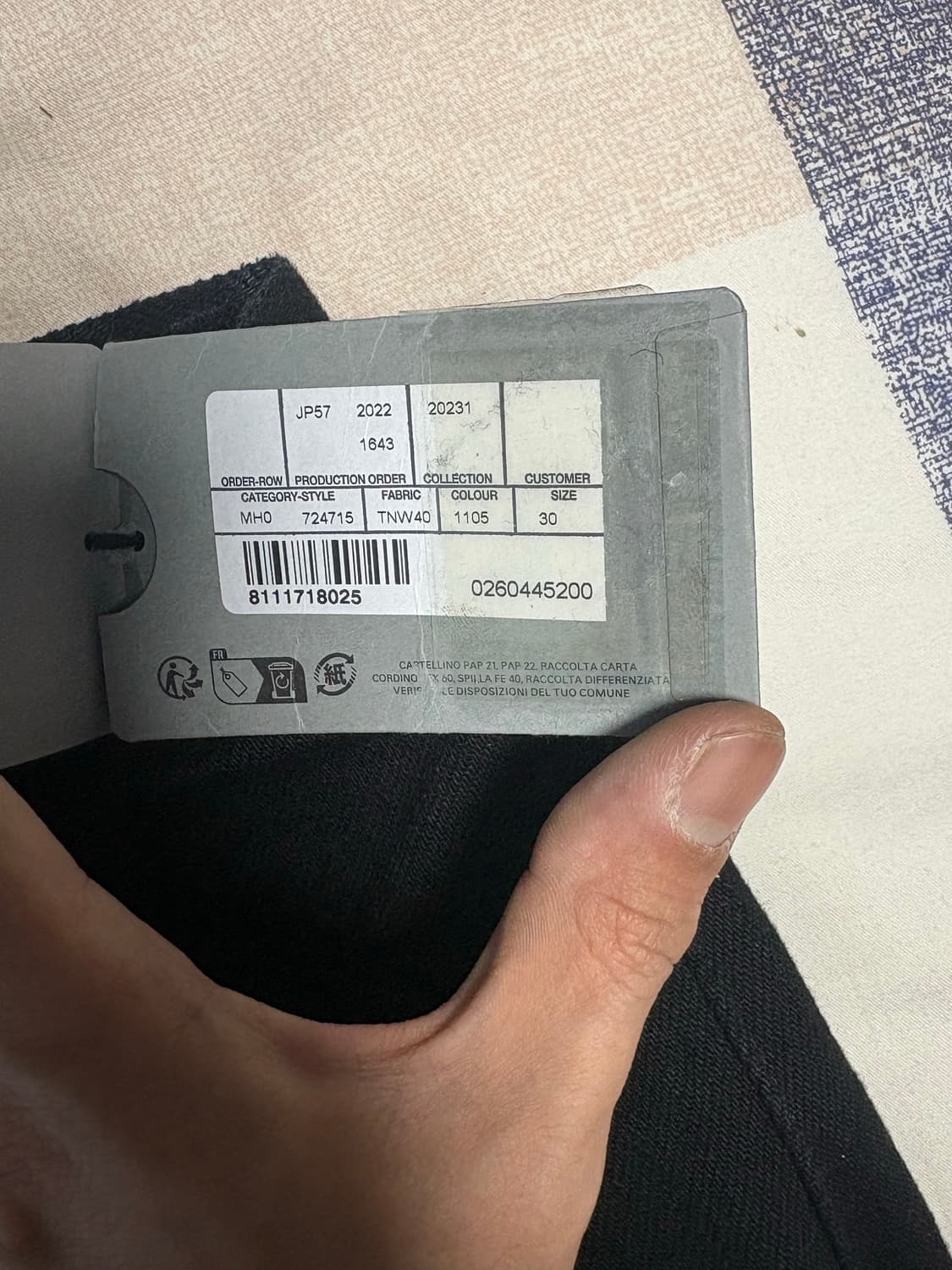 발렌시아가 가드로브 릴렉스핏 데님 팬츠 블랙 30사이즈 상품이미지8