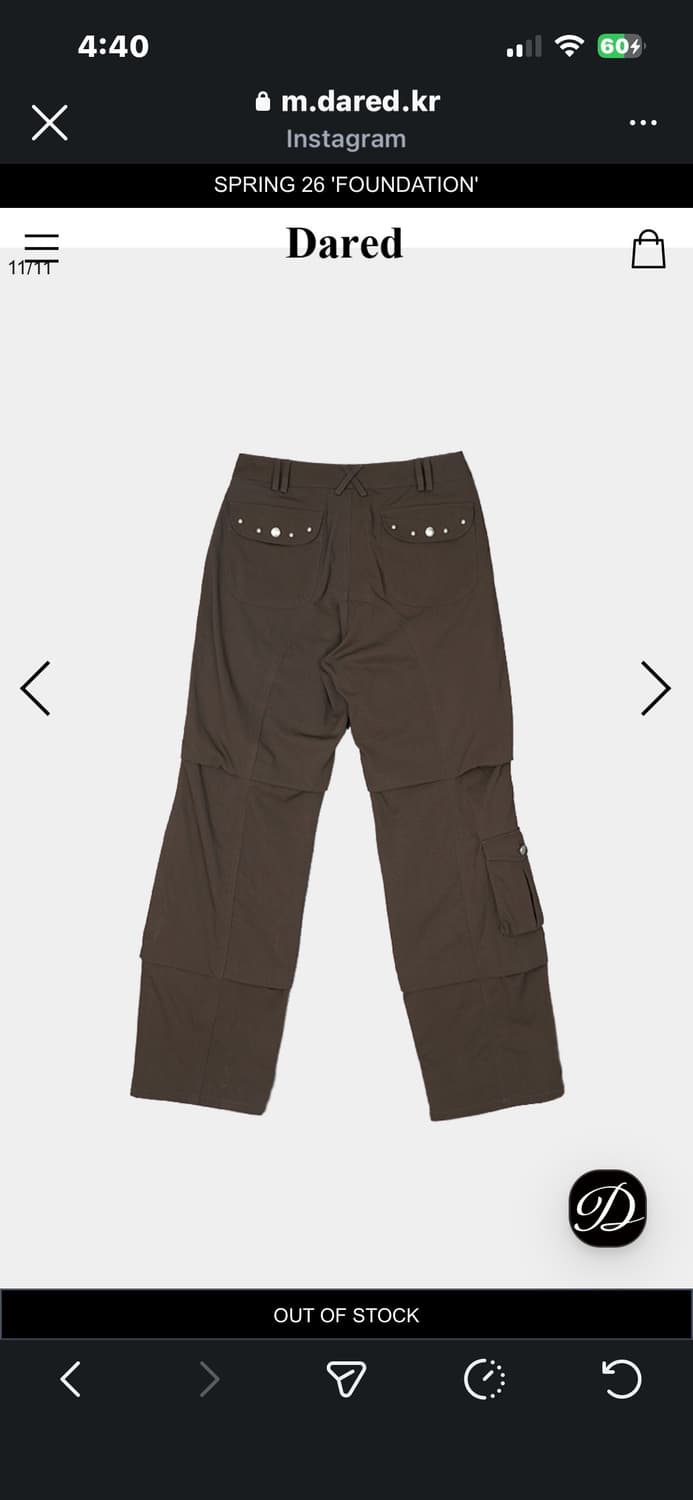 데어드 솔리드 포켓 카고팬츠 브라운 상품이미지5