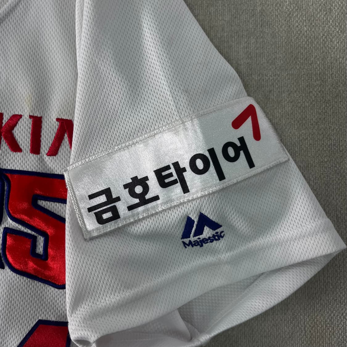 100 기아타이거즈 마제스틱 양현종 마킹 홈 유니폼 상품이미지8