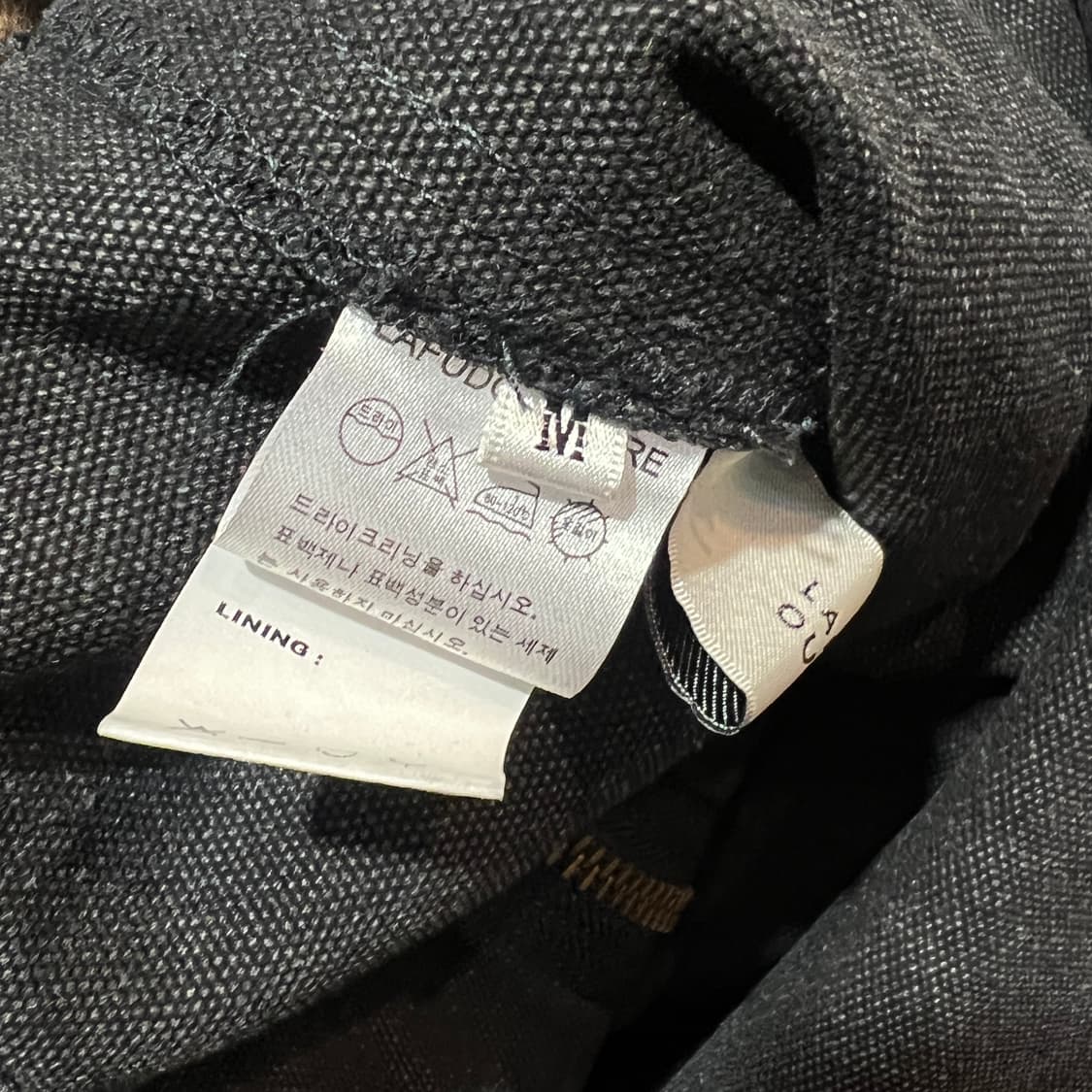 라퍼지스토어 워크자켓 상품이미지3