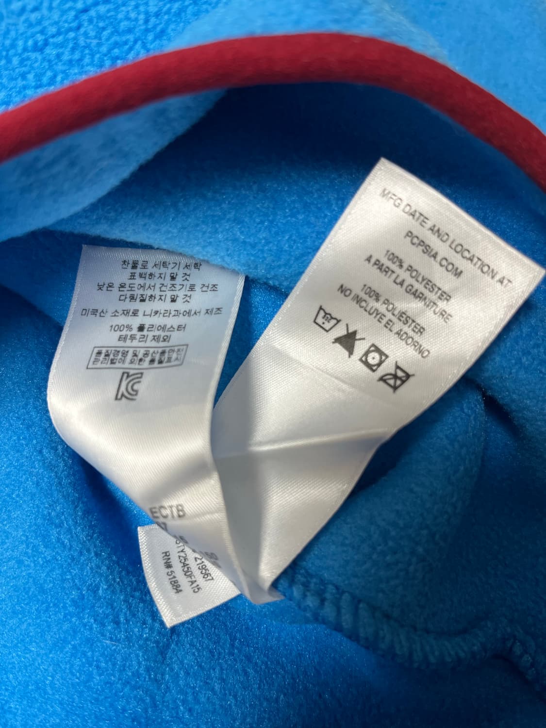 파타고니아 신칠라 스카이블루 L (헤비) 상품이미지6