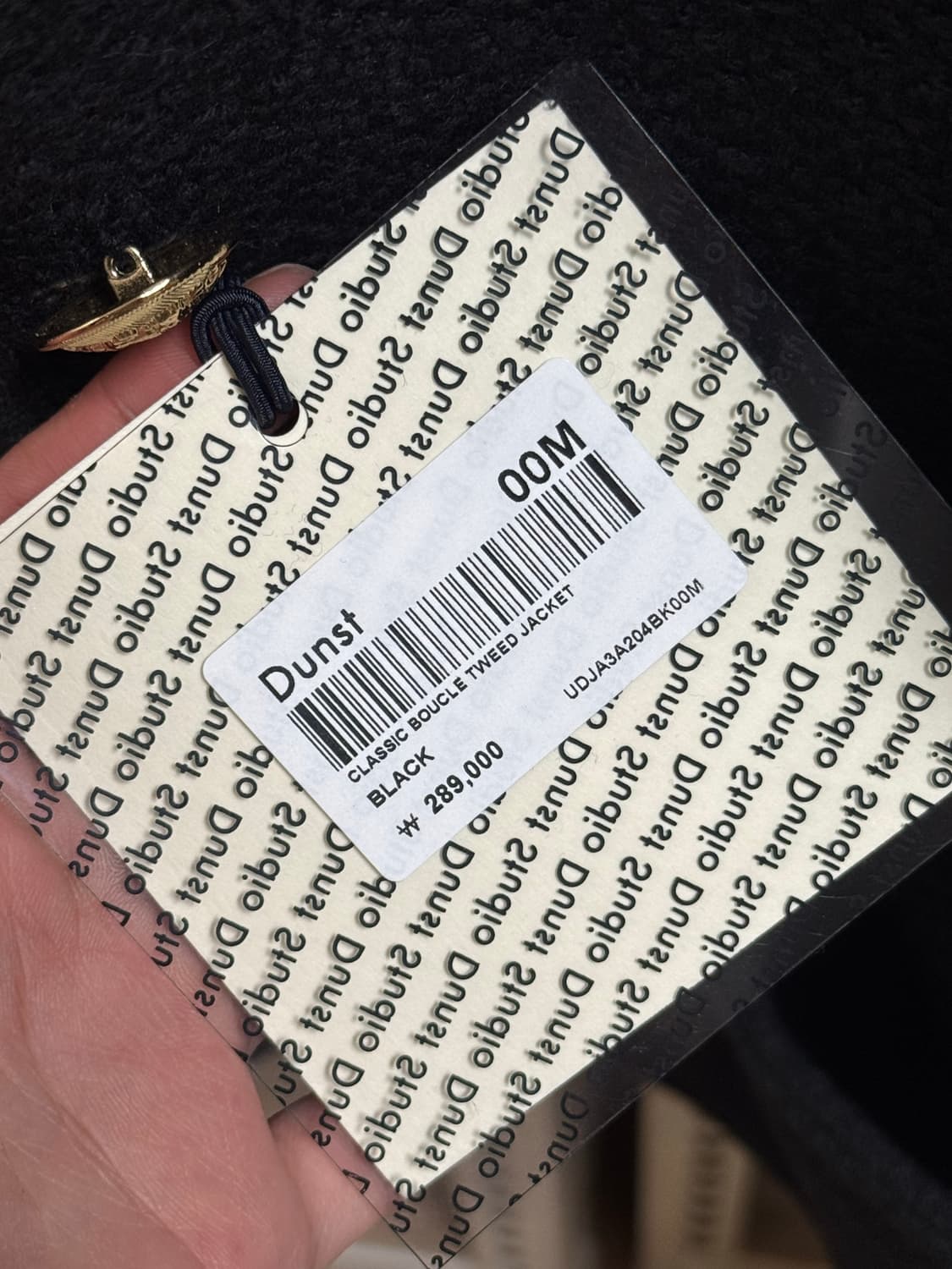 던스트 클래식 버클 트위드 자켓 상품이미지2