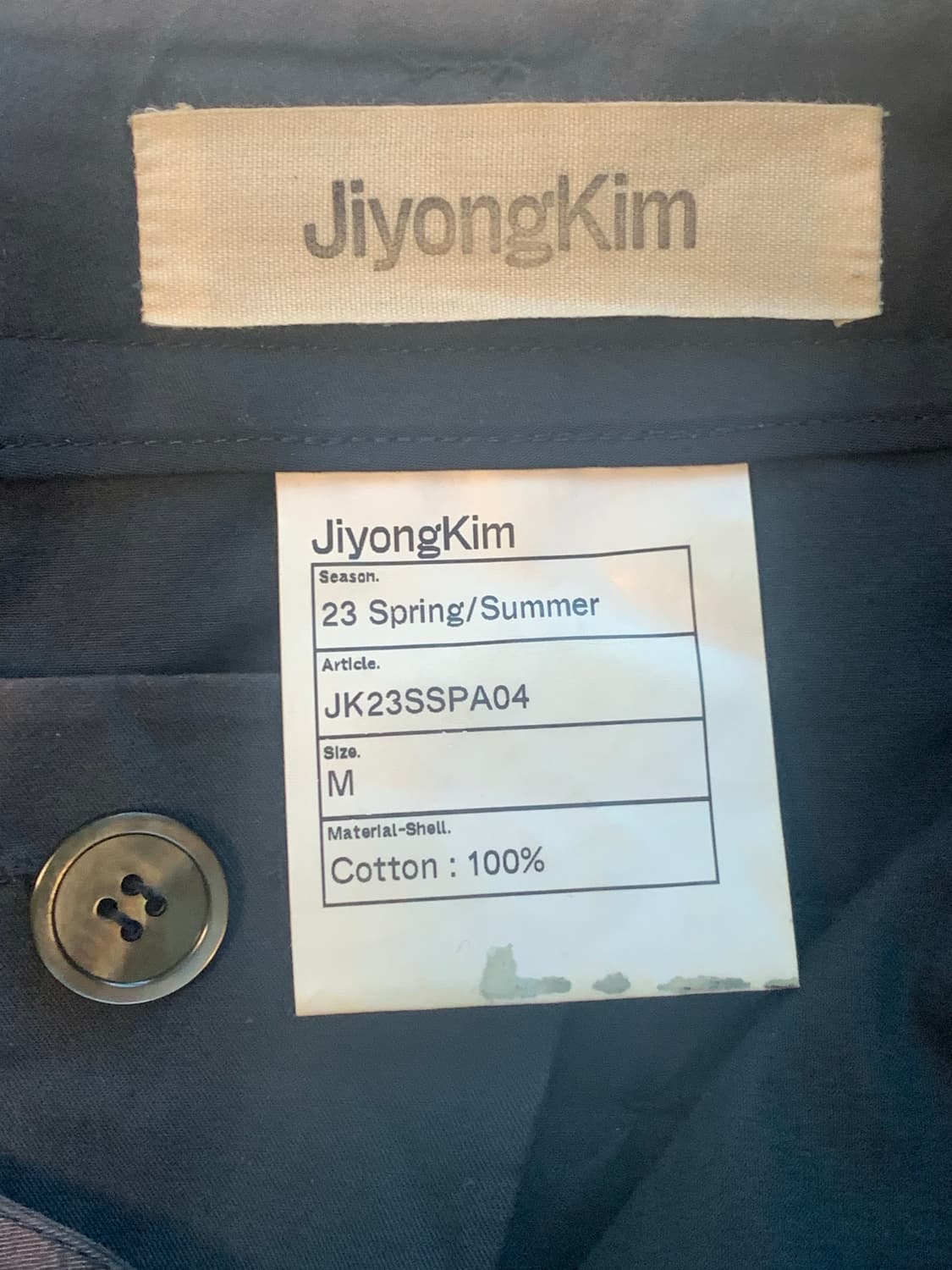 지용킴 23ss 선블리치 팬츠 M 상품이미지3