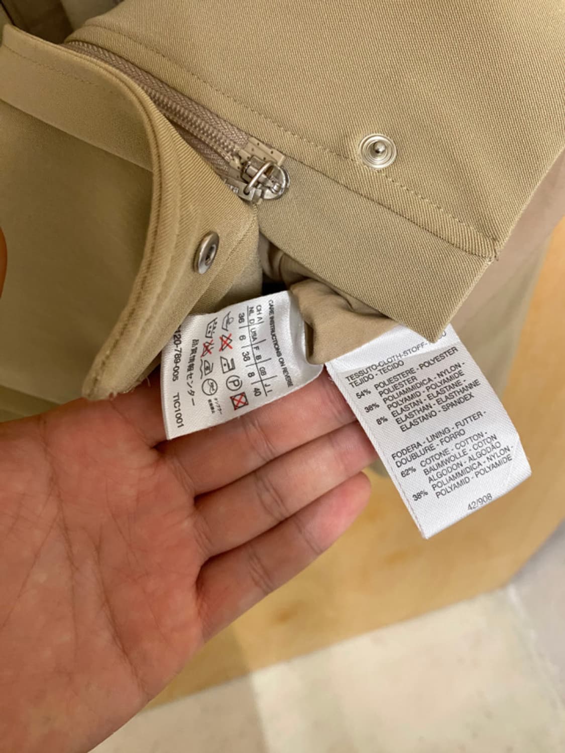 MAX MARA 미니멀 자켓 상품이미지10