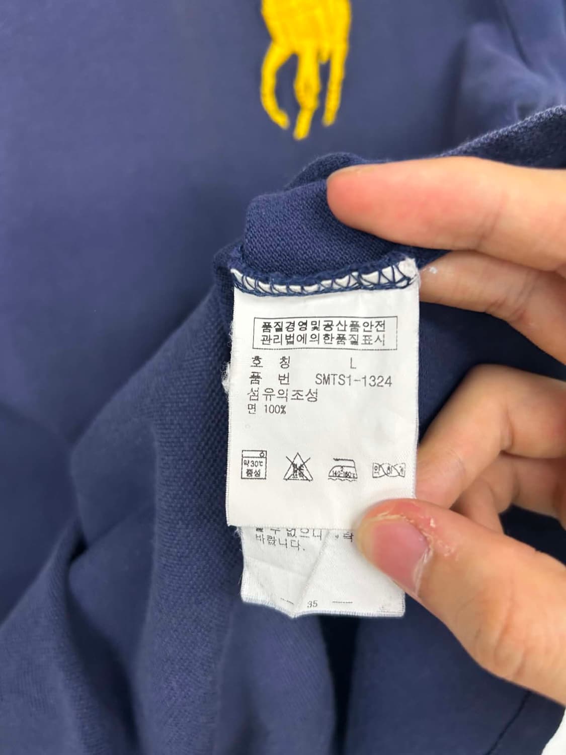 [L] 폴로 랄프로렌 빅포니 네이비 pk 반팔 카라티 상품이미지5