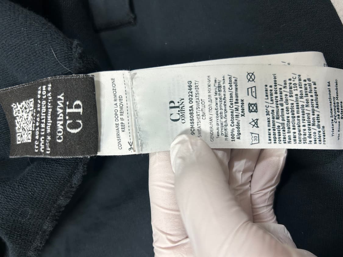 CP Company 렌즈 후드집업 상품이미지4