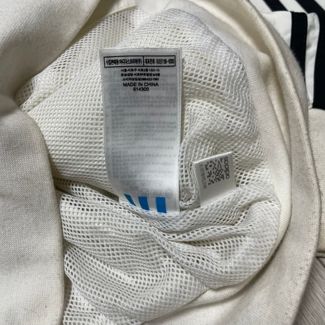 아디다스 져지 구형 독일 1980 베켄바우어 희귀매물 상품이미지7