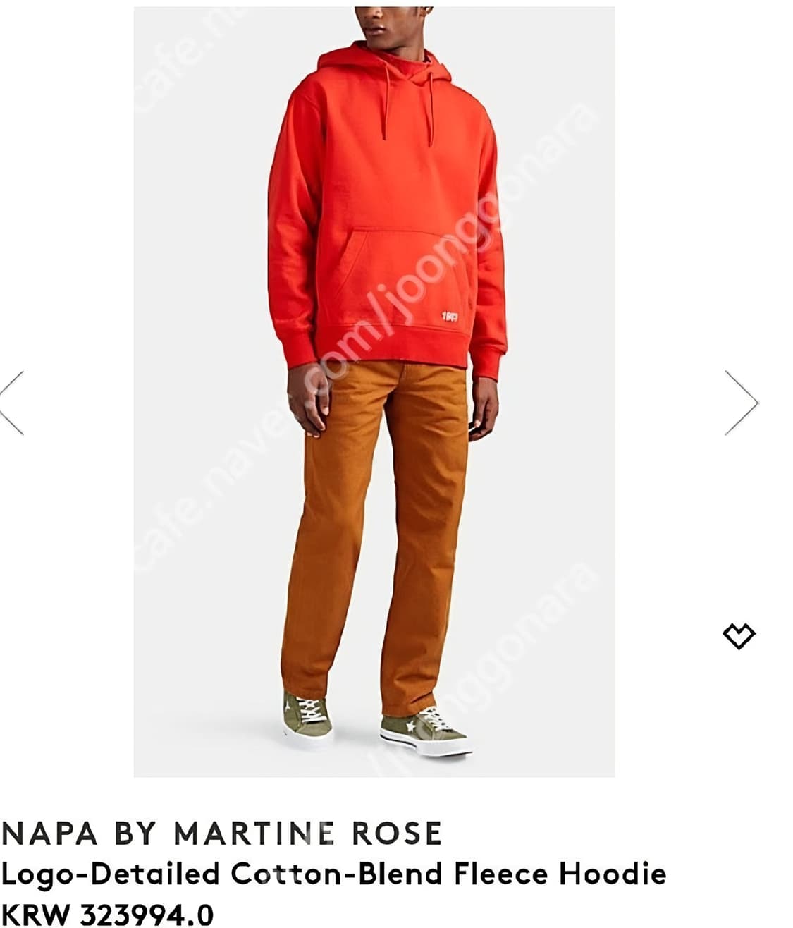 MARTIN ROSE 나파피리 바이 마틴로스 후드 레드 XL 상품이미지5