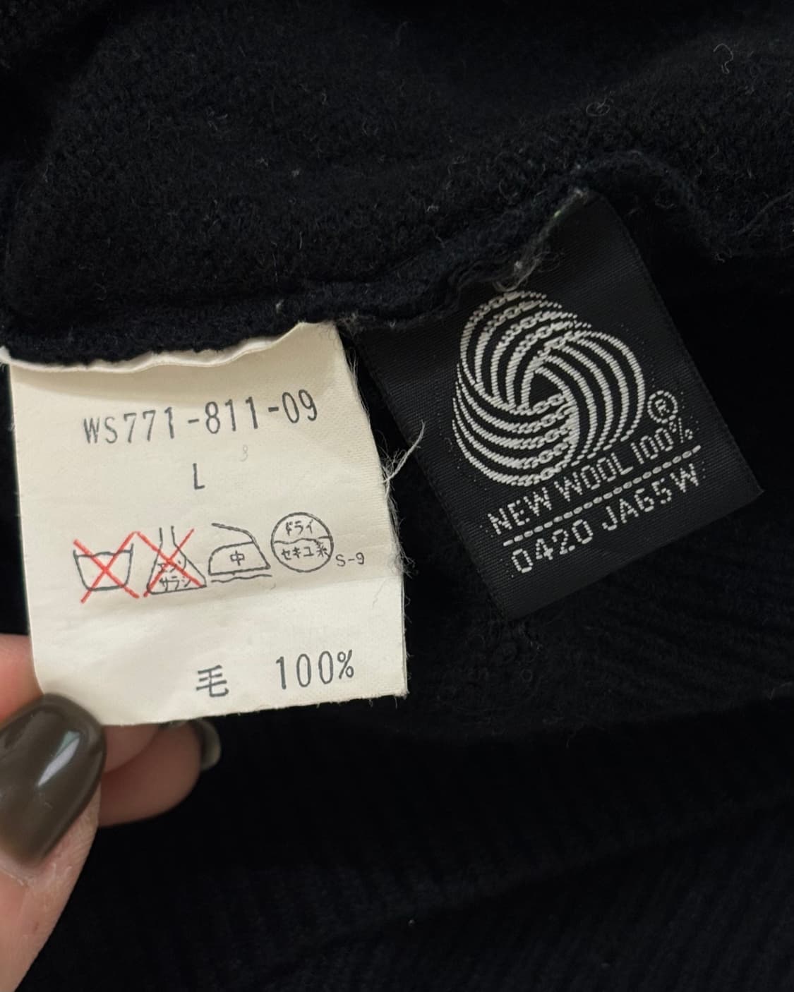 Burberry 버버리 울캐시미어 블랙 브이넥 니트 상품이미지7