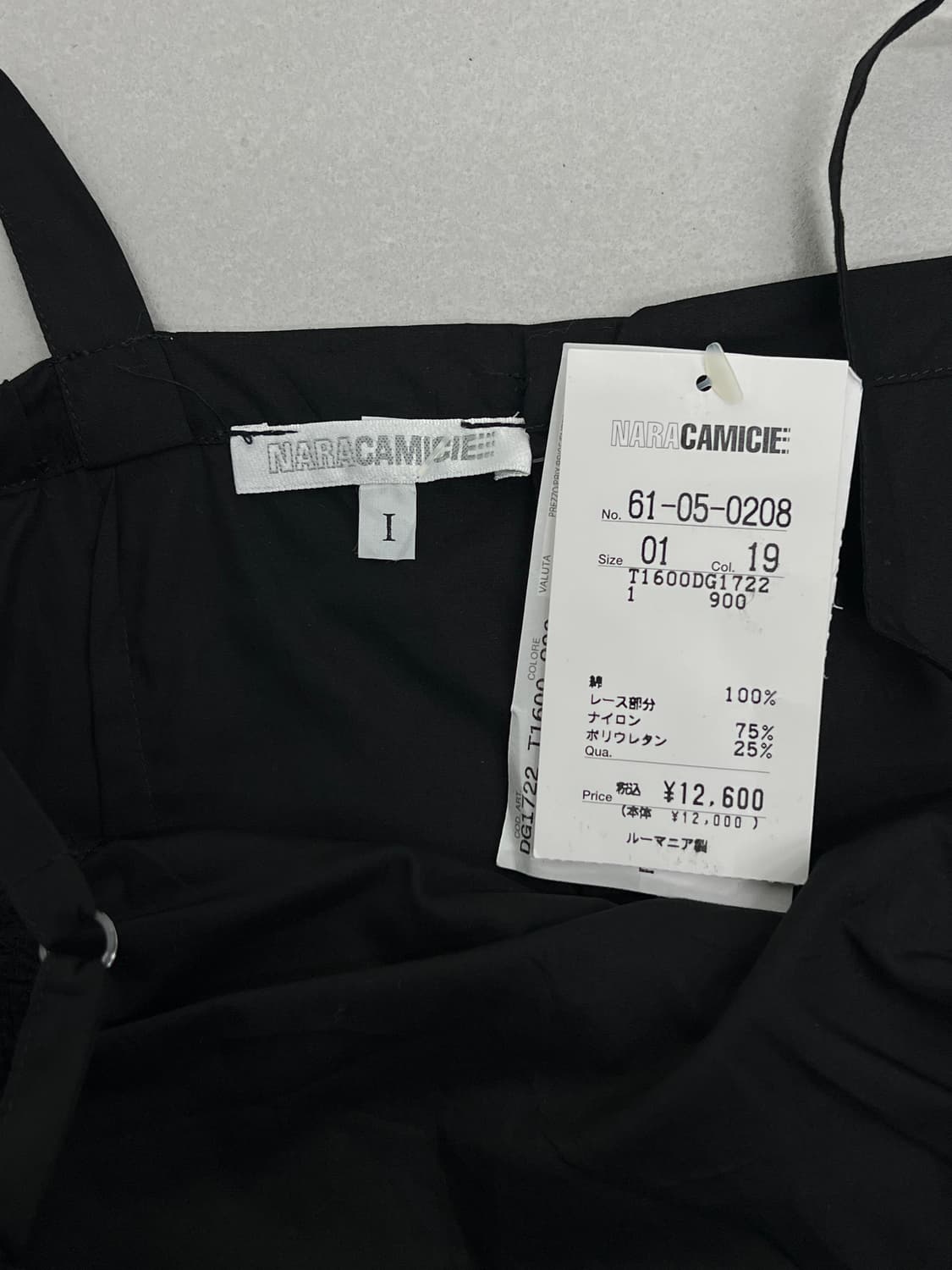 NARACAMICIE 슬리브리스 상품이미지4