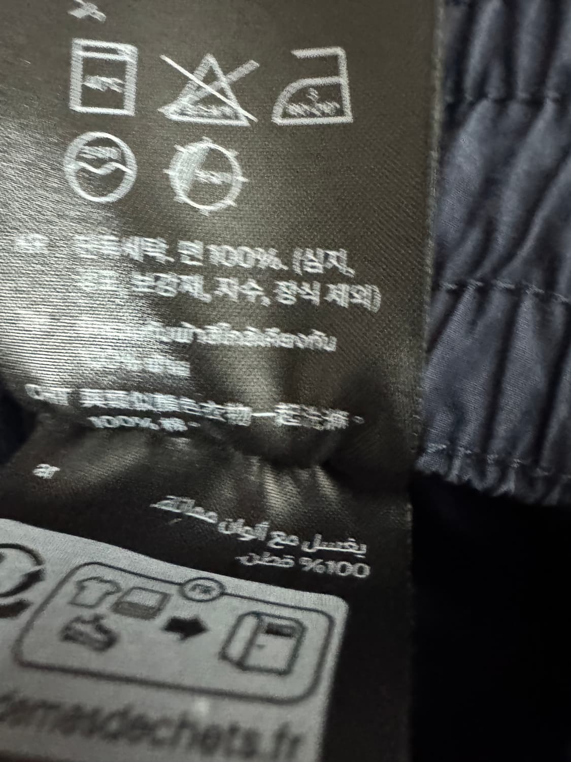 여성 코스 cos 밴딩 와이드 치마 팬츠 상품이미지5