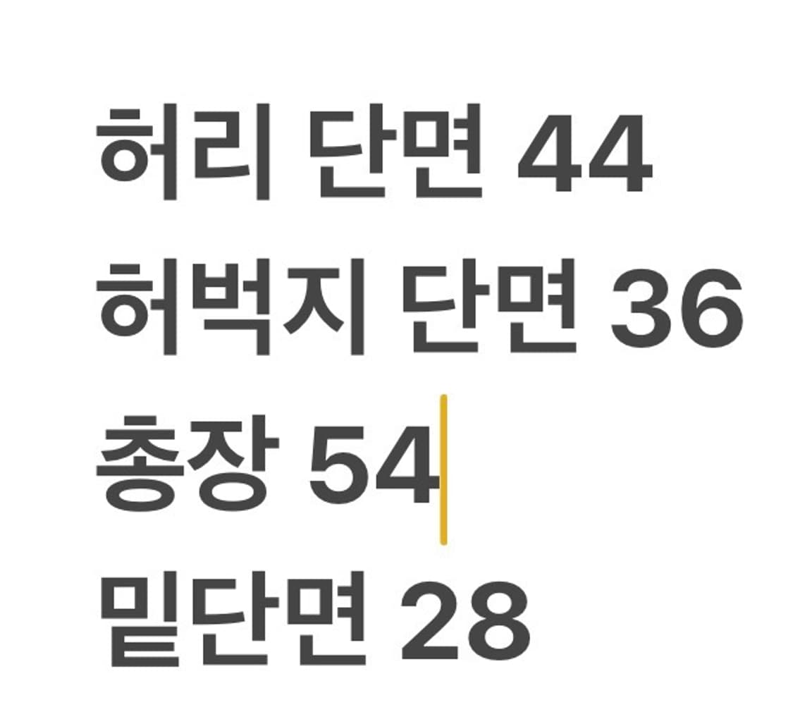 [정품/36] 폴로 랄프로렌 체크 반바지 b12 상품이미지8