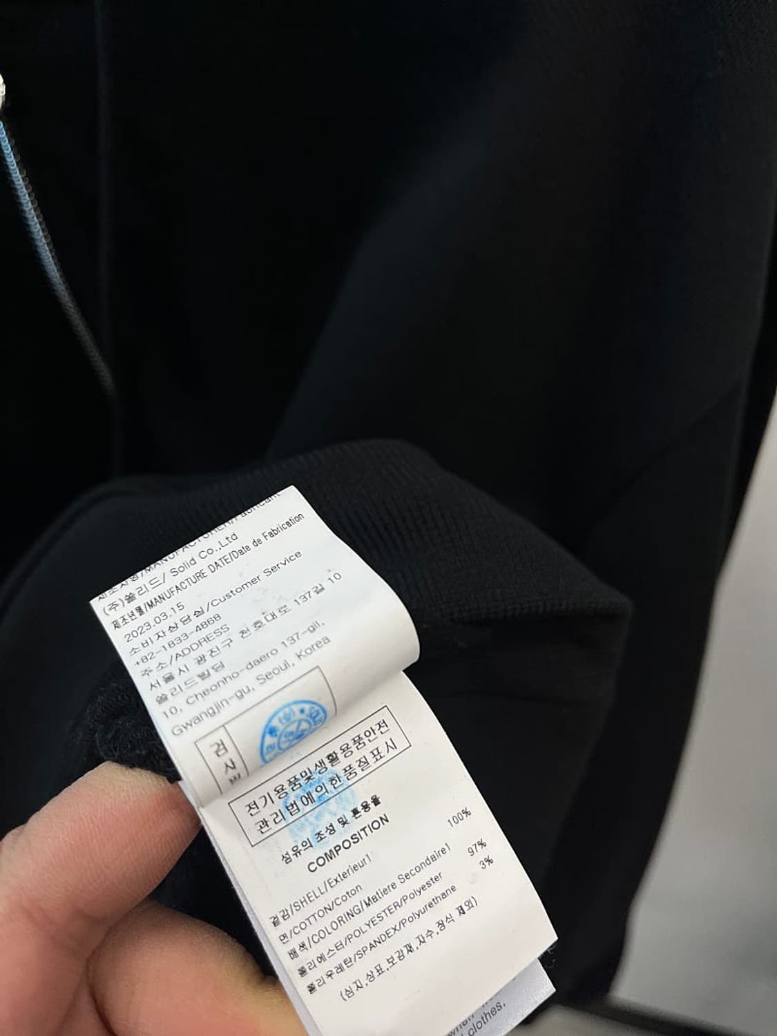 100) 솔리드옴므 하프집 후드티  상품이미지8