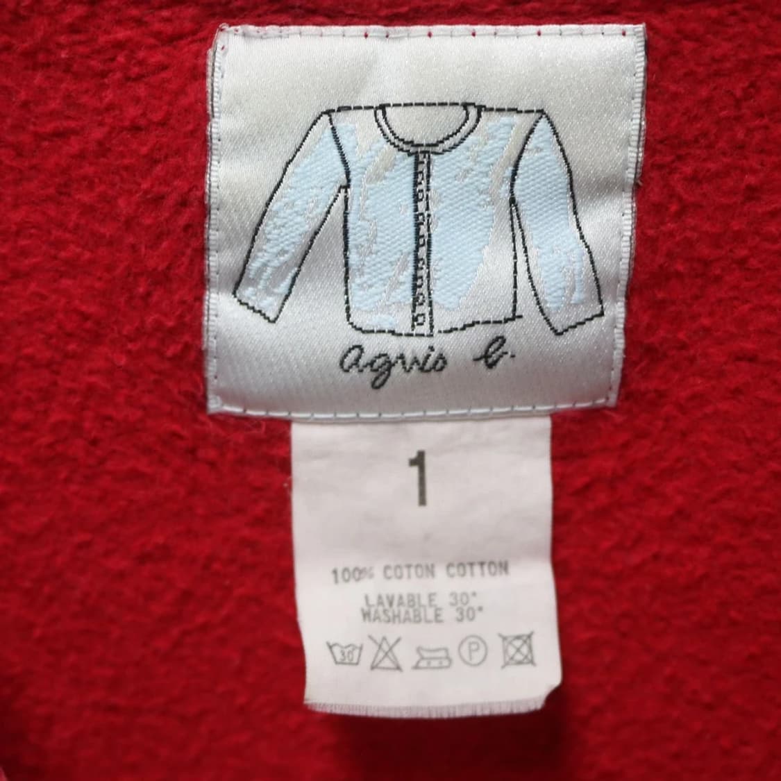 아네스베 레드 크롭 가디건 60381 상품이미지8