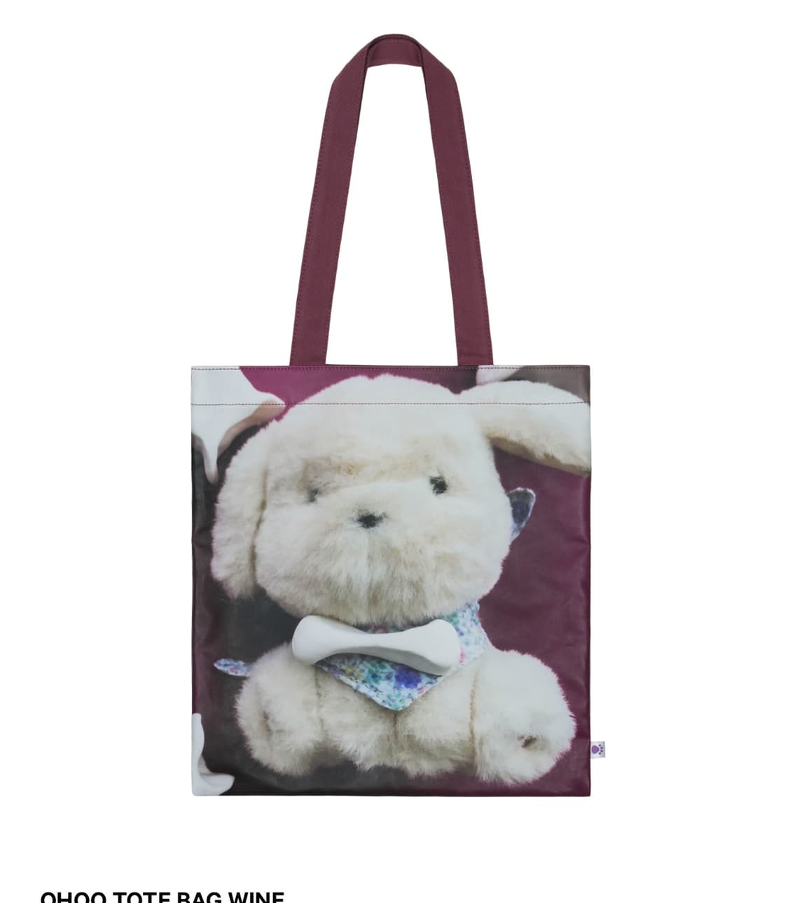 코이세이오 오후 가방 상품이미지1