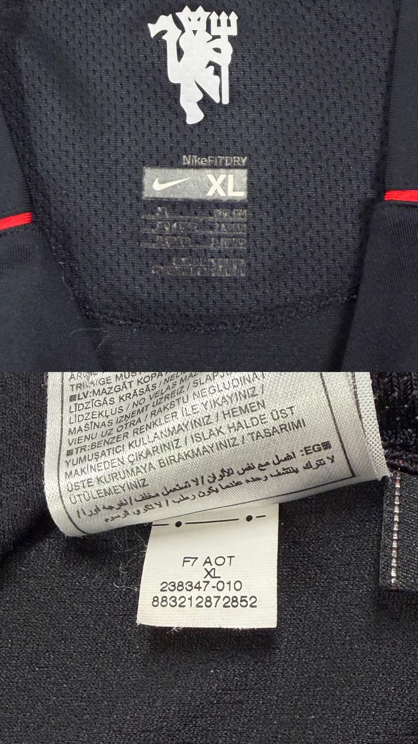 07-08 맨유 어웨이 박지성 유니폼 상품이미지10