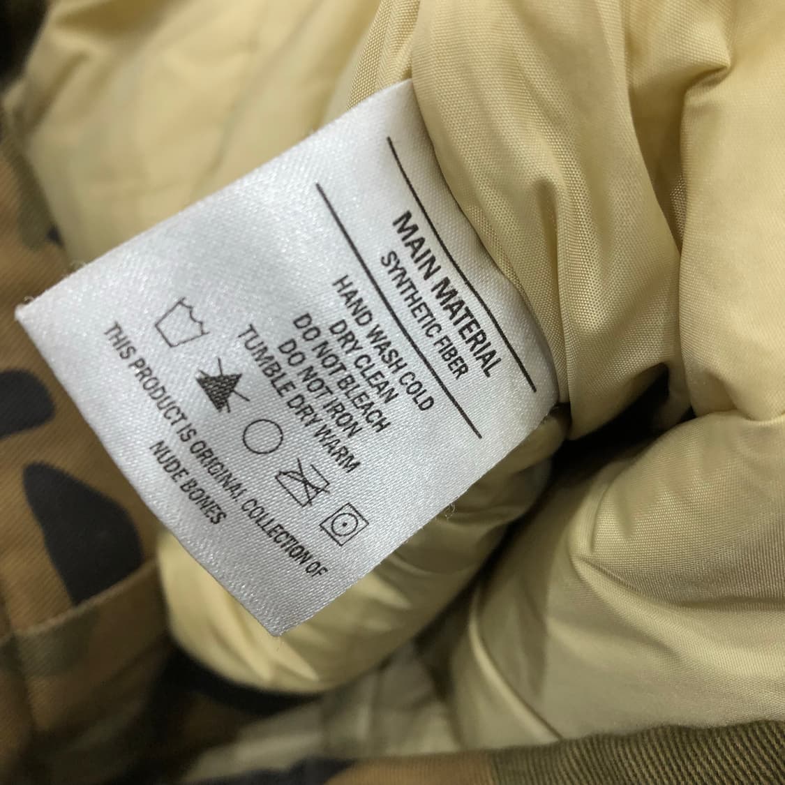 누드본즈 카모 후드 점퍼 상품이미지8