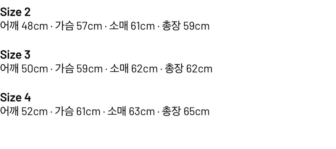 [2] seasalt 루프 햄 가디건 멜란지 상품이미지6