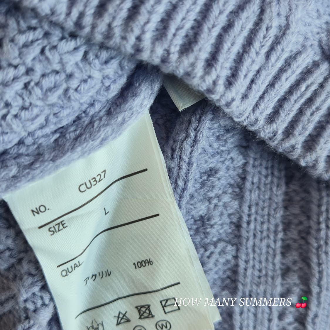 연보라 꽈배기 패턴 슬리브리스(나시) 탑 상품이미지4