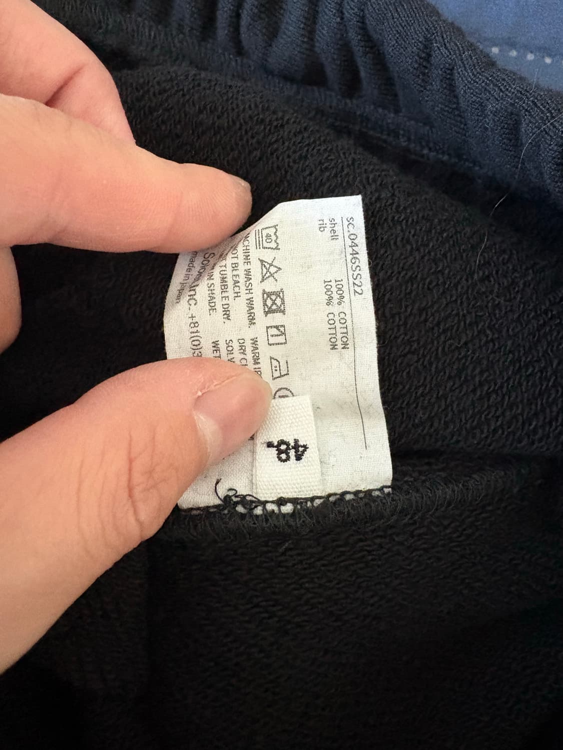 새상품 soloist 스웻팬츠 상품이미지6