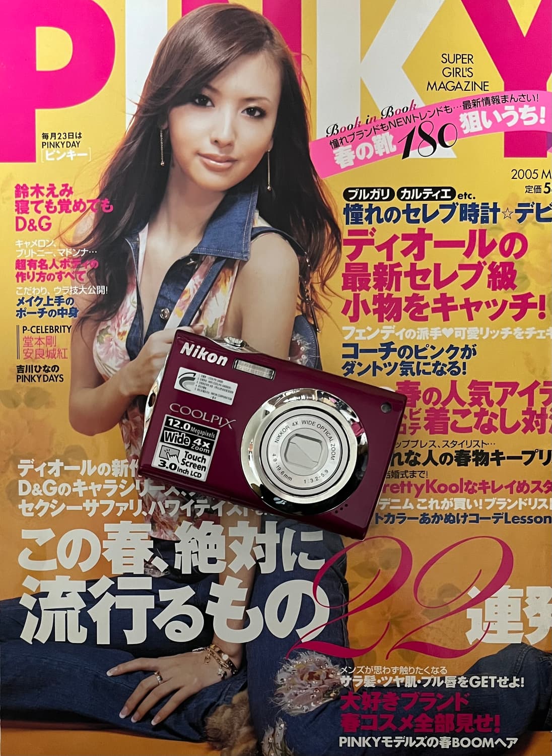 💗💖💗 니콘 쿨픽스 S4000 판매합니다 💗💖💗 상품이미지1