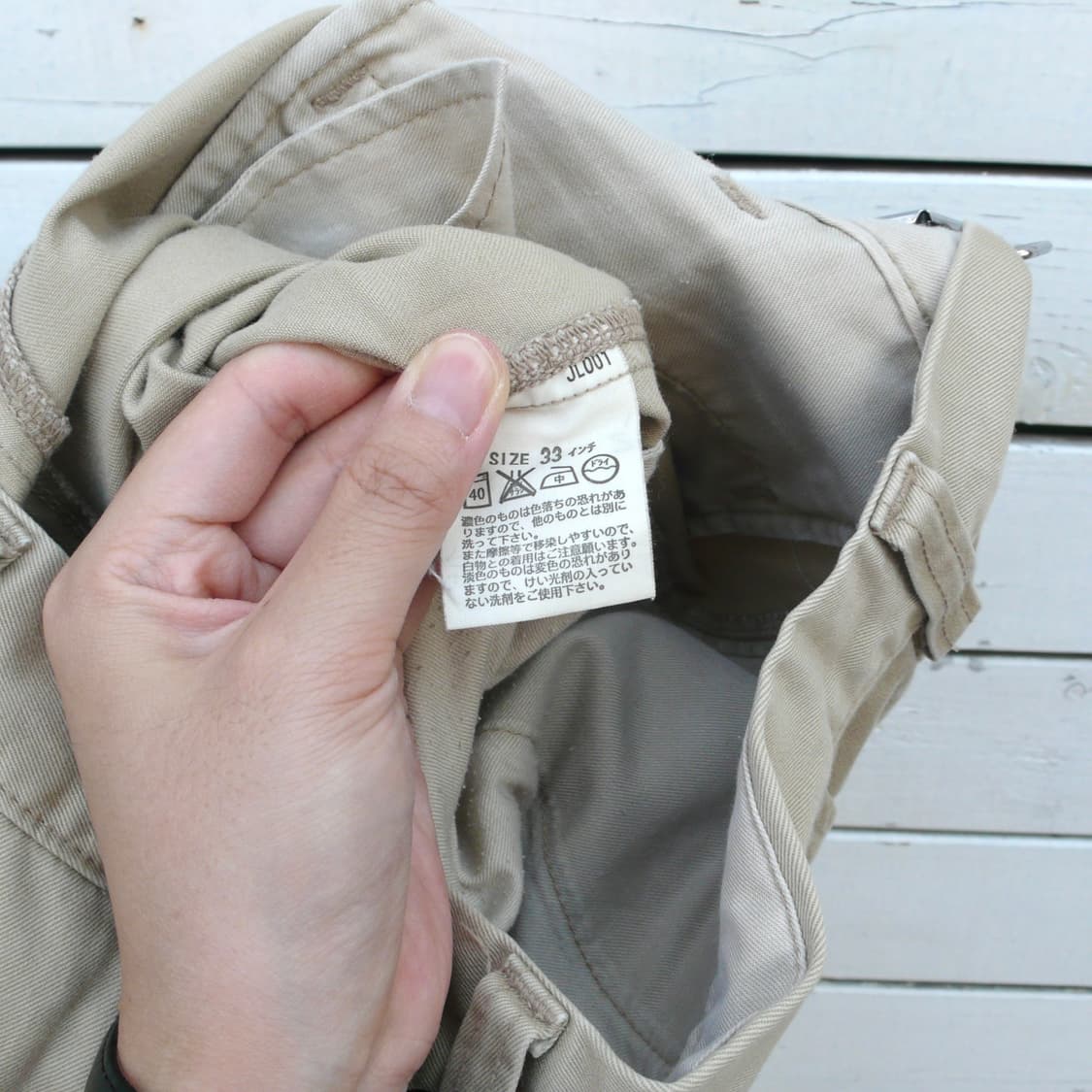 Levi’s 리바이스 치노 팬츠 상품이미지8