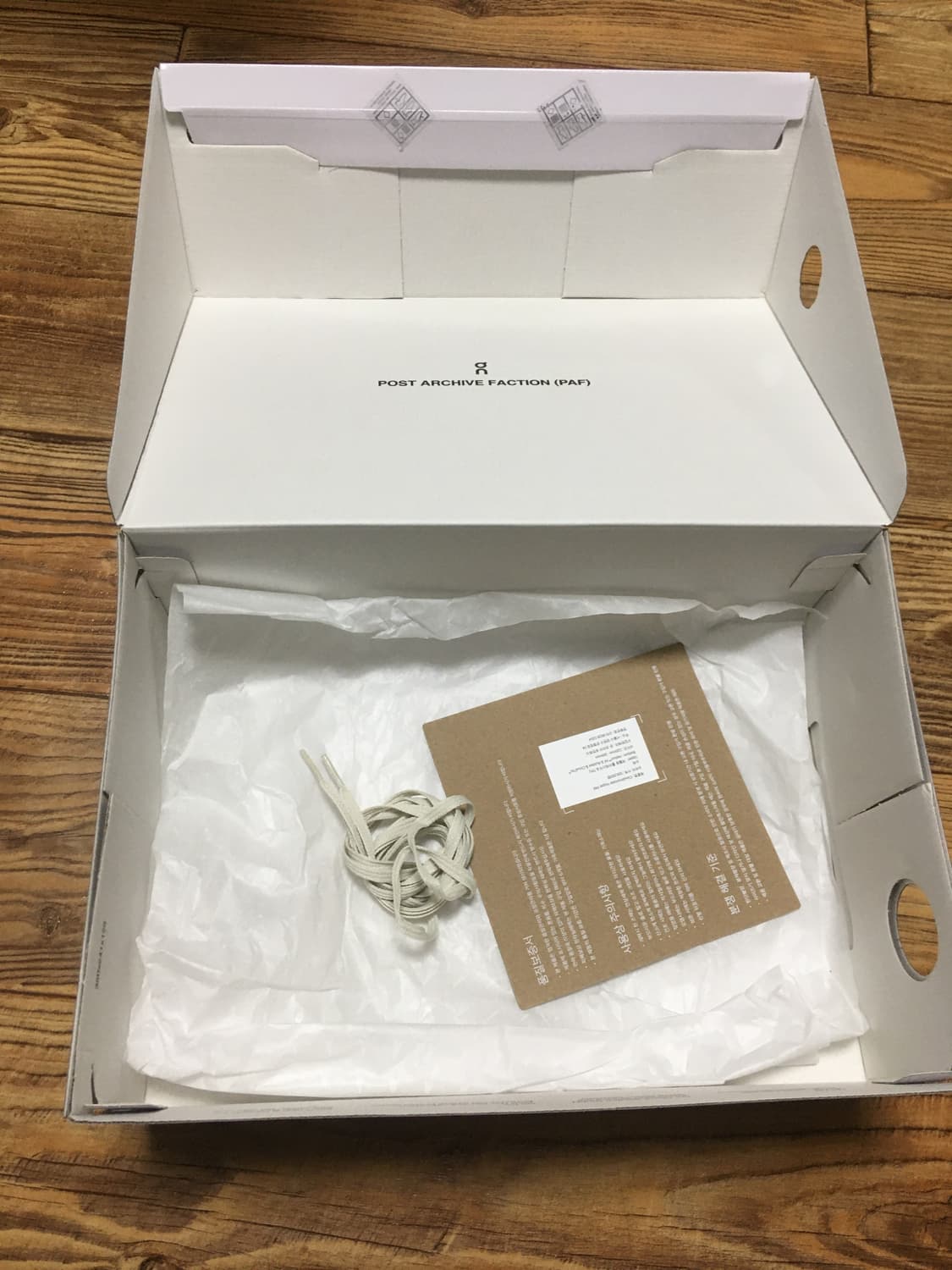 (280)온러닝 파프 클라우드몬스터 하이퍼 블랙 판매합니다 상품이미지10