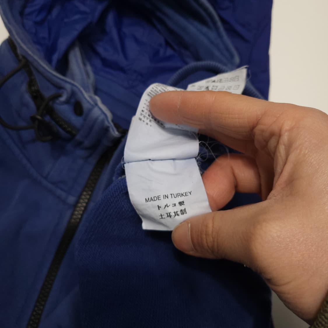 스톤아일랜드 하프집업 스웻셔츠 상품이미지8