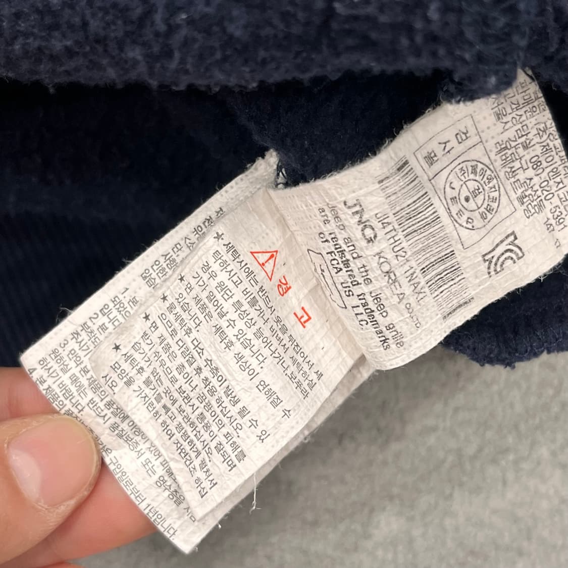 XL 지프 스피릿 후드티 네이비  상품이미지6