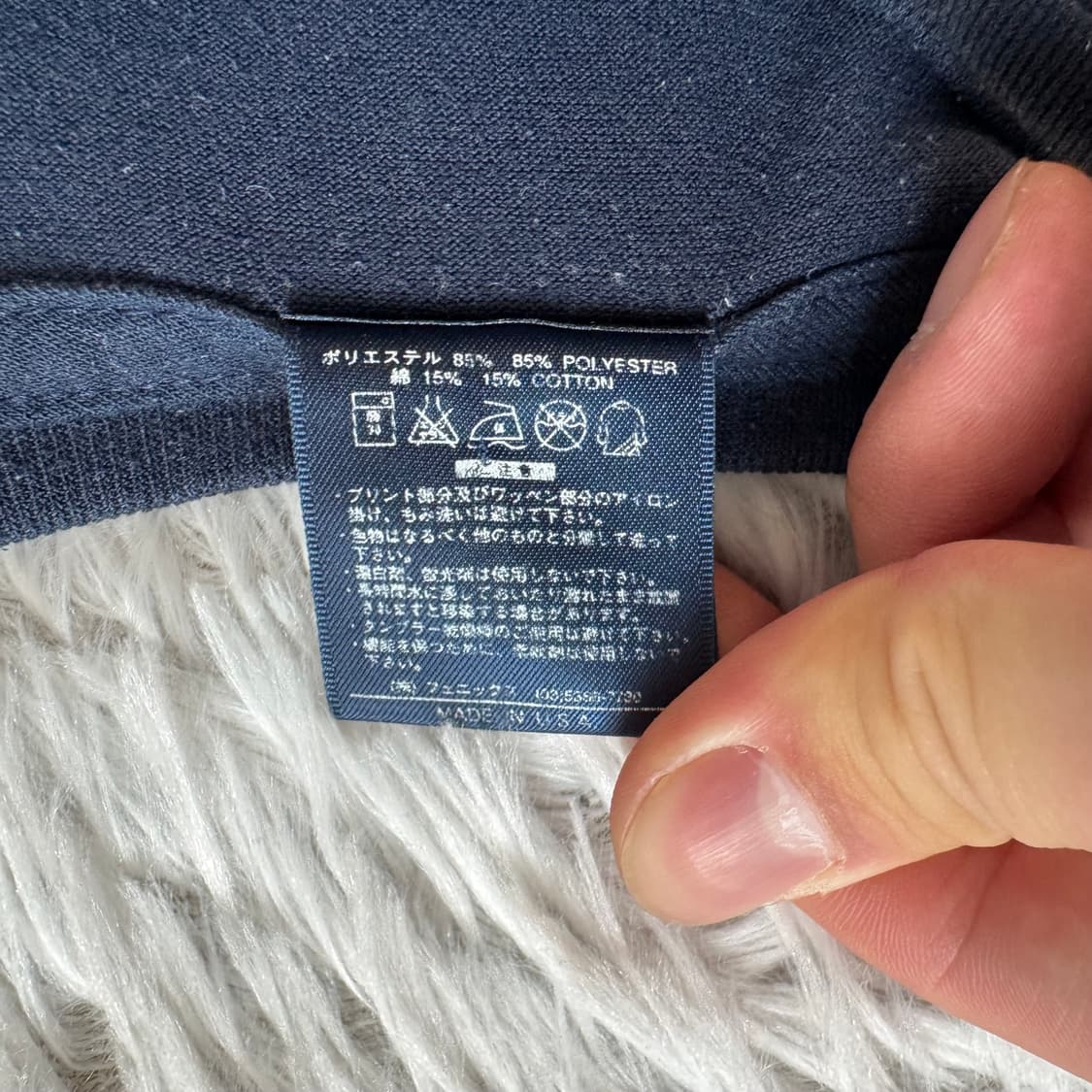 KAPPA 일본빈티지 크롭 반팔 빈티지반팔 크롭티 카파 반팔티 m 38 상품이미지5