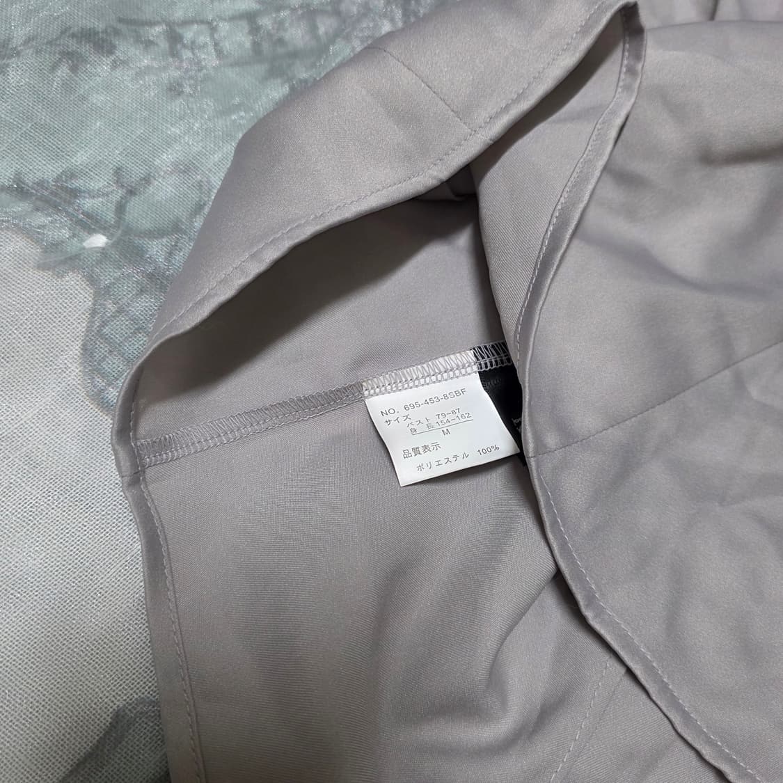 긱시크 프릴 반팔 리본 고딕 공겜여주 블라우스
갸루일브히메갸루 상품이미지7