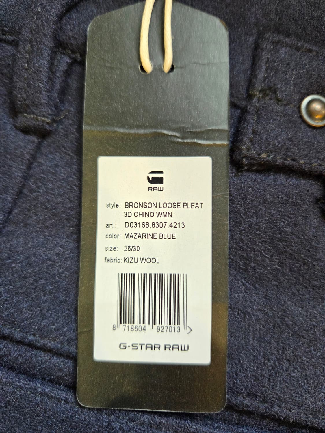 G-STAR 브론슨 루즈 크롭 팬츠(23/25/26/33/34)남여공용 상품이미지8