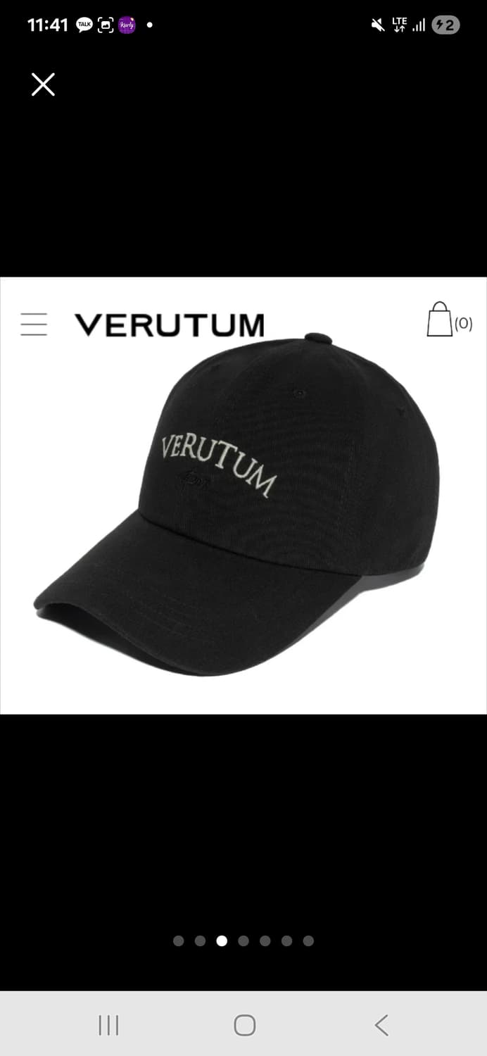 베루툼세리프볼캡 블랙 상품이미지1