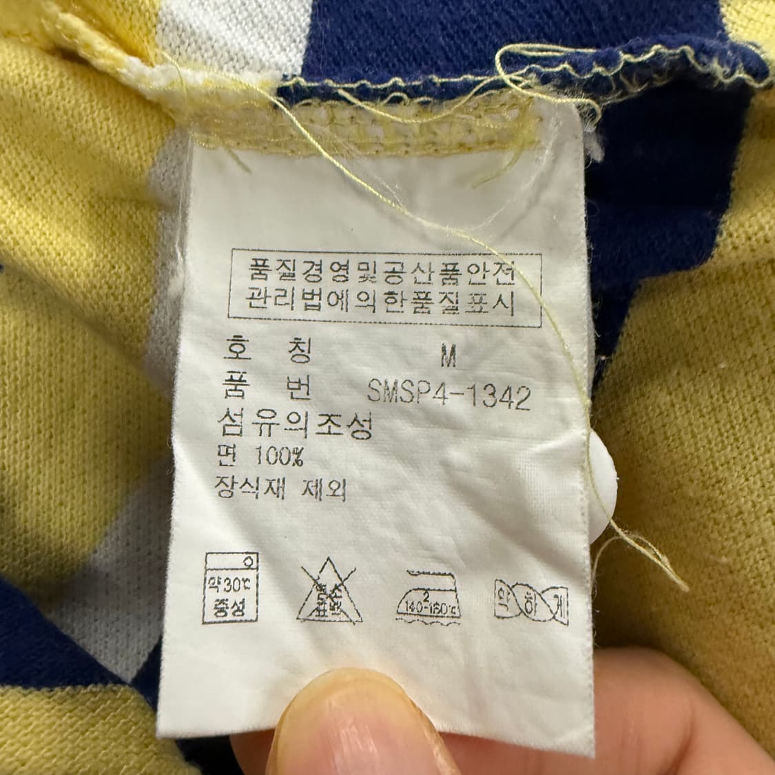 폴로 랄프로렌 스트라이프 럭비 카라 반팔 티 상품이미지5
