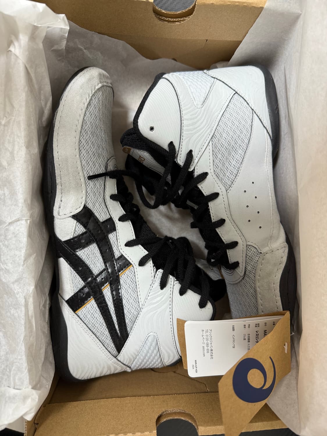 아식스 매트플랙스7 275 레슬링,복싱화 상품이미지1