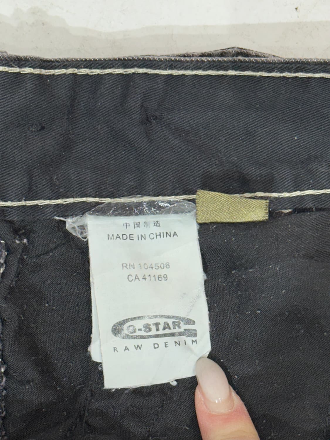 90s 지스타 G star 워싱 바이커 진 흑청 카고 데님 청바지  상품이미지7